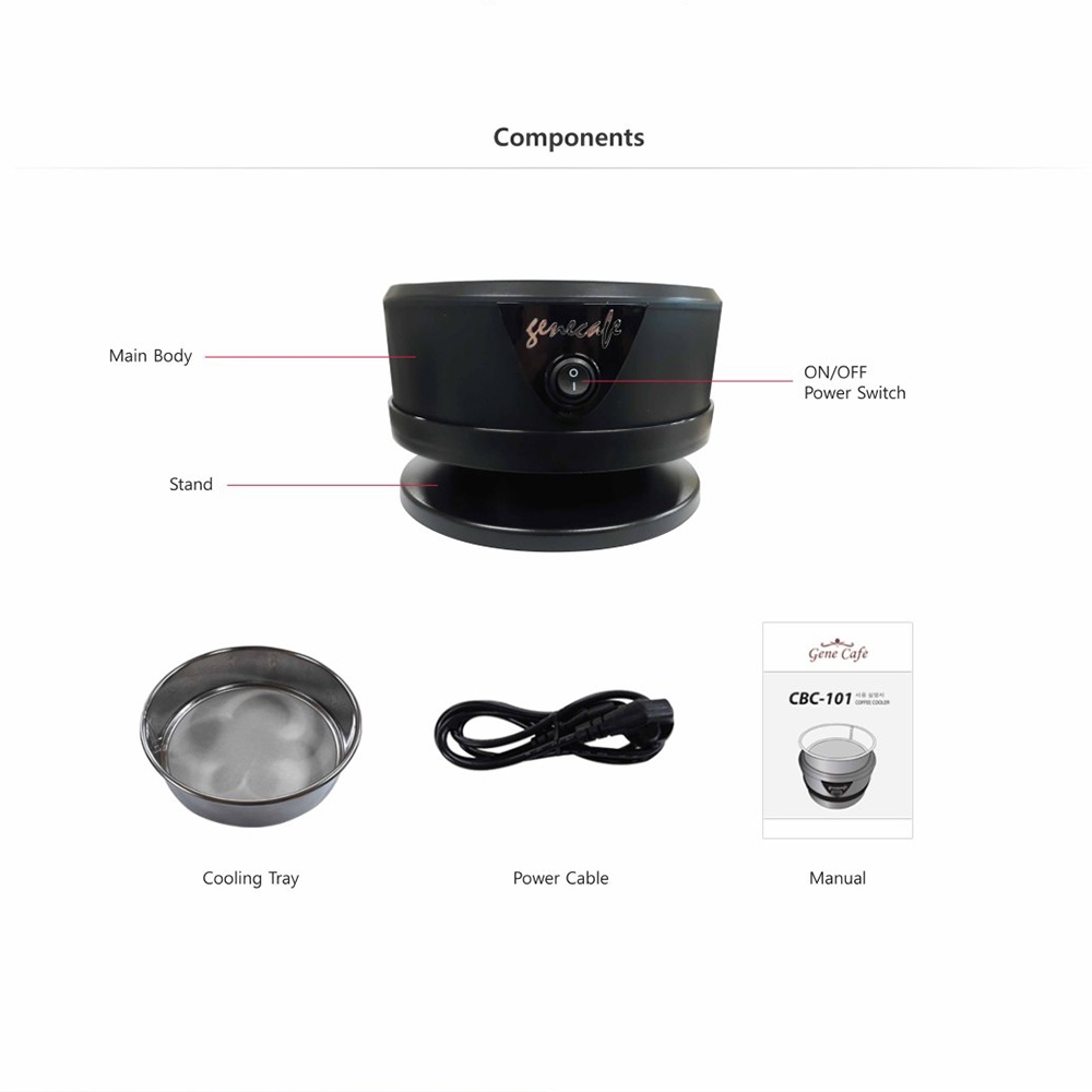 Gene Café CBC101 coffee bean cooler / coffee cooler