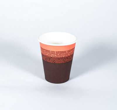 Paper coffee cups 'inspiring’ 50 pieces (200cc/8oz)